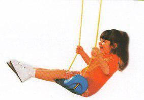 کفی تاب ستاره