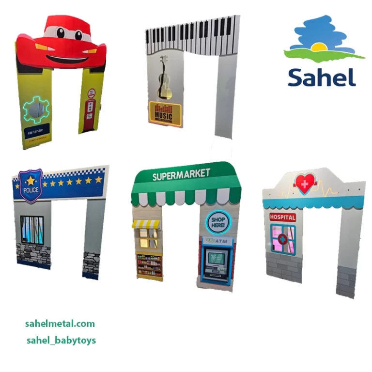 باکس مشاغل کودک ساحل