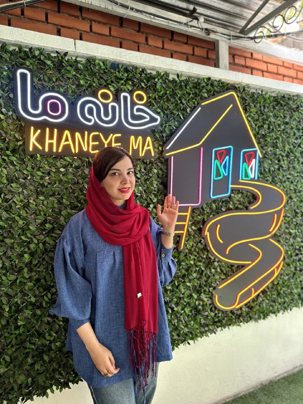 پروژه مهدکودک